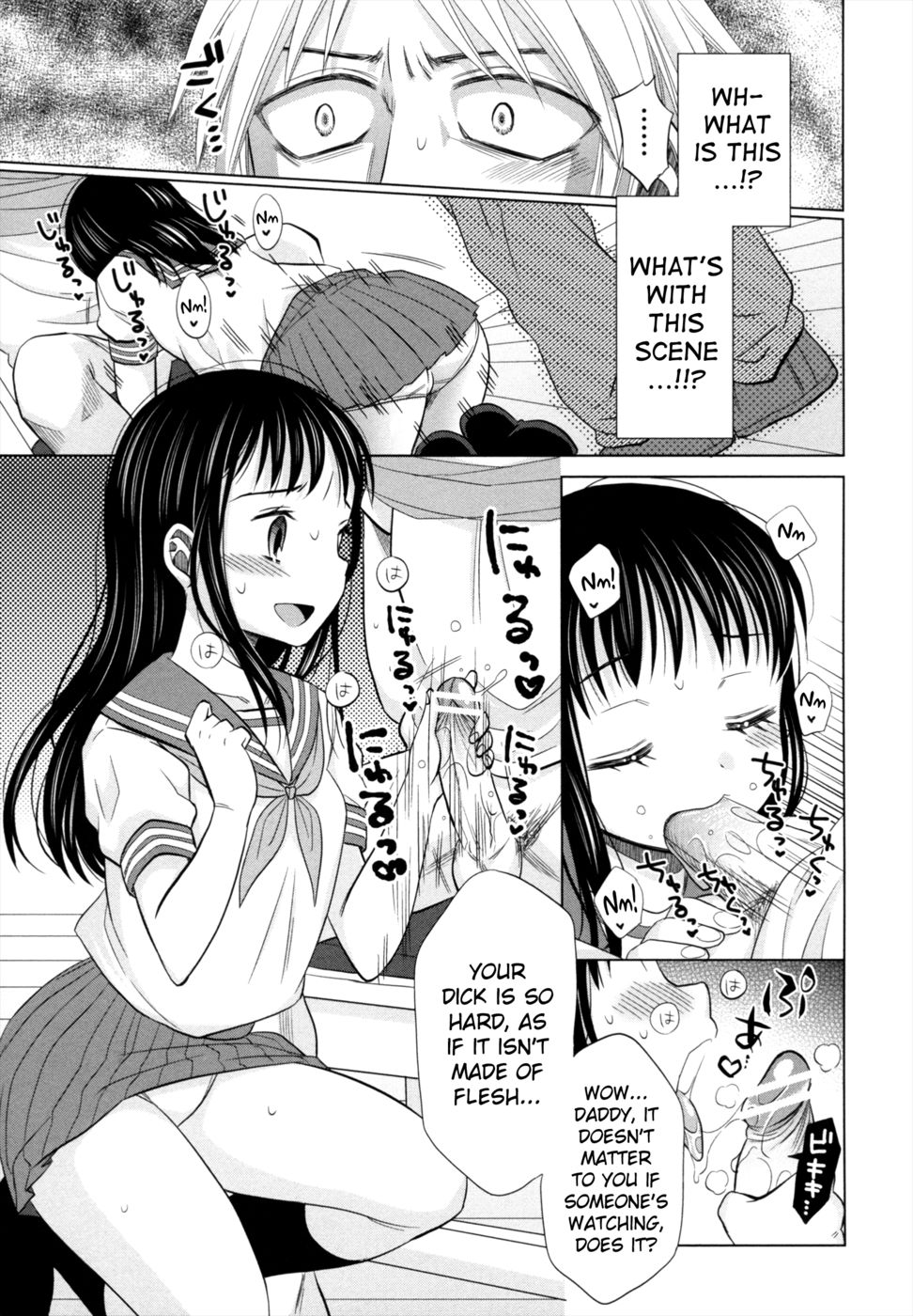 Hentai Manga Comic-A Girl, a Gangster and the Blue Night-Chapter 1-17